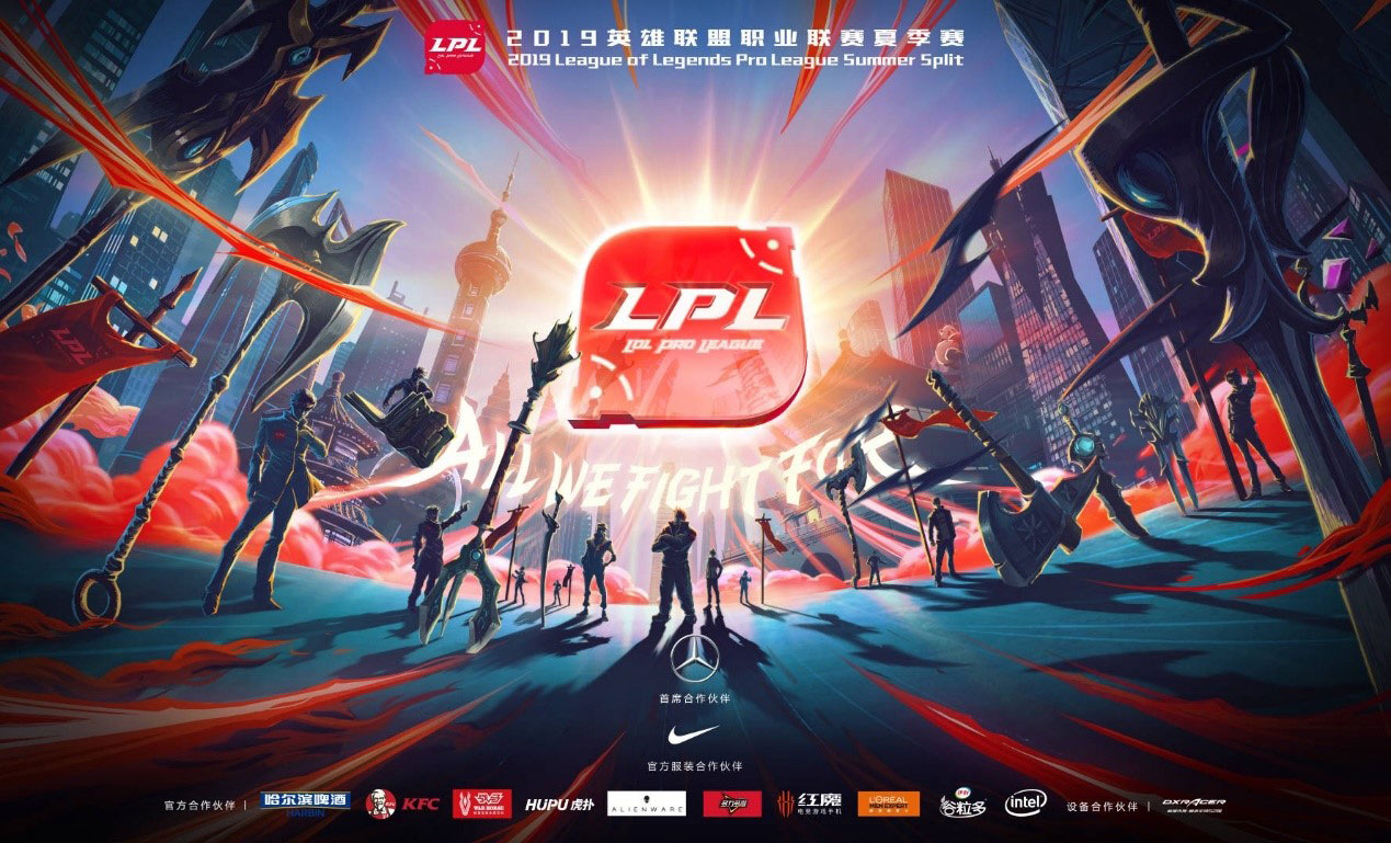 RNG状态回暖，3-1战胜EDG锁定LPL三号种子席位