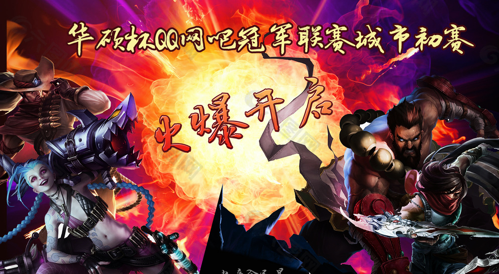 T1三杀HLE关键团战复盘：Keria巴德神控定乾坤，Zeus状态堪忧成隐患